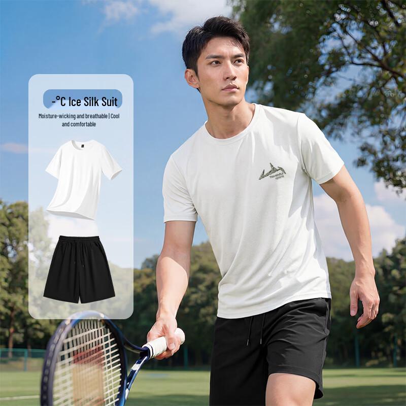 Baleno Men s Ice Silk Short Sleeve Sport Suit 4XL
