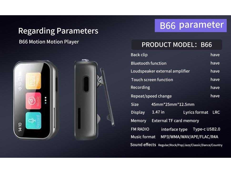 Bluetooth Mini MP3 Player, E-book and Voice Recorder with Speaker & FM Radio