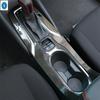 For Toyota Corolla E210  - 2024 /Corolla Cross XG10  - 2024 Central Control Shift Gear Panel Water Cup Holder Cover Trim
