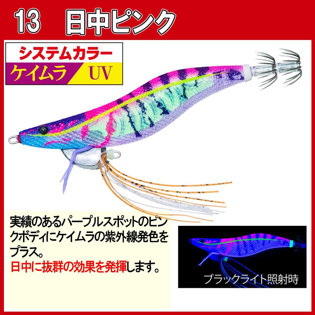 DUEL YO-ZURI Egi Shrimp Q No. 3.0 13: Pink during the day Squid fishing, Aori squid, Egging