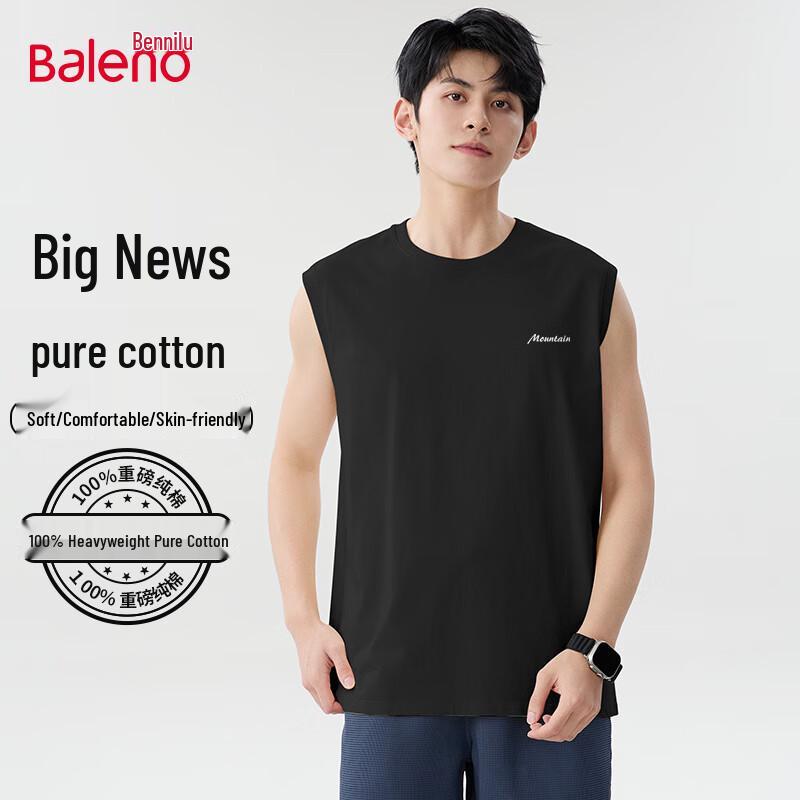 Мужская хлопковая майка Baleno свободного кроя без рукавов 4XL