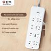 GN-B3440 Power Strip with Master Control