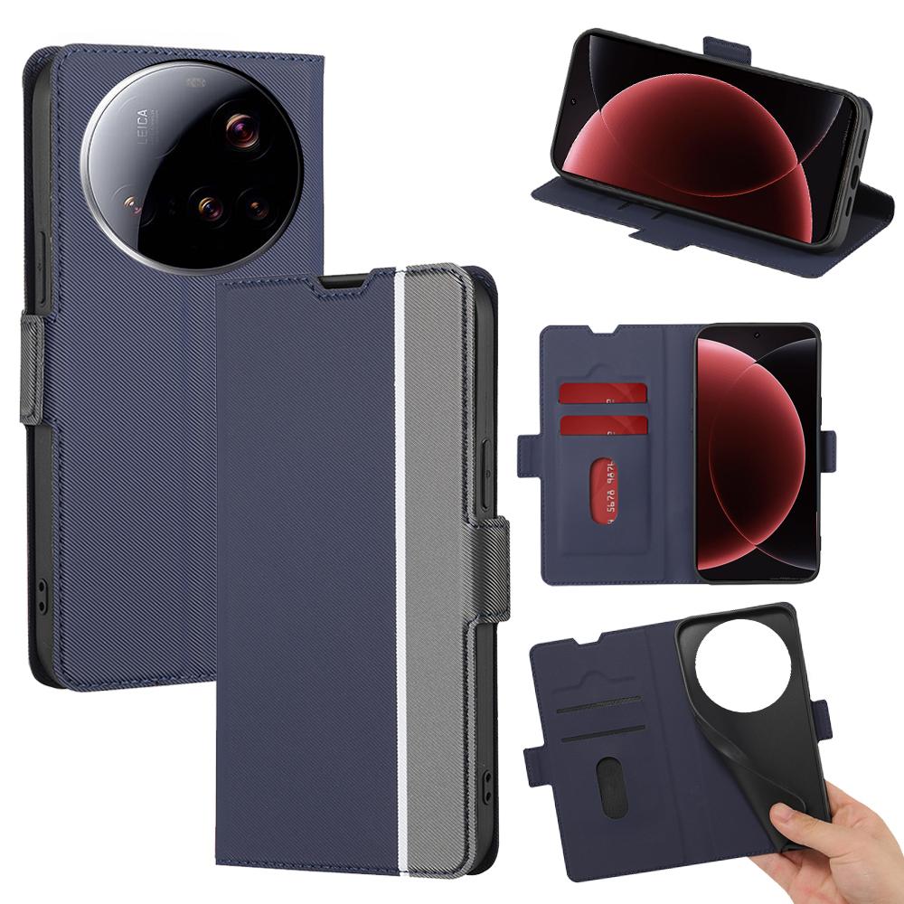 For Xiaomi 15 Ultra Case Card Holder Twill Texture Leather Phone Cover