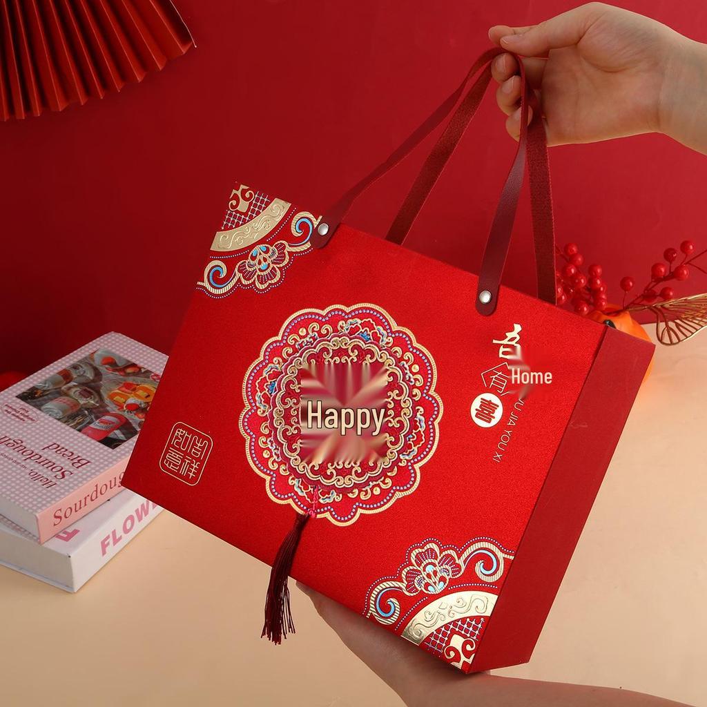 2025 Chinese Wedding Engagement Candy Gift Drawer Boxes