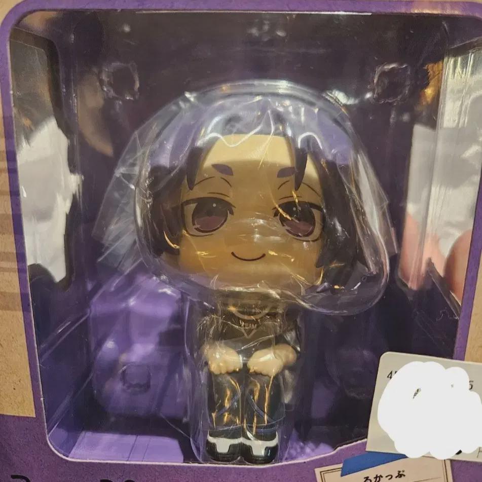 

Фигурка Blue Rock Look Up