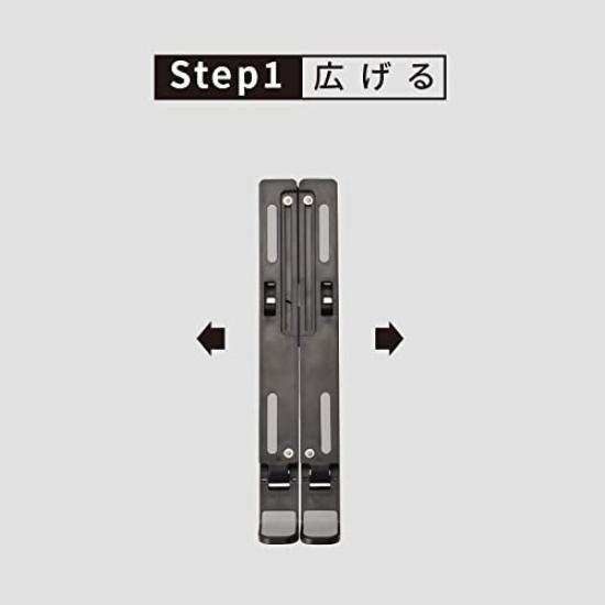 Etsumi PC White up to Stand, Foldable, Lightweight, [Fits 15.6 inches] VE-2312