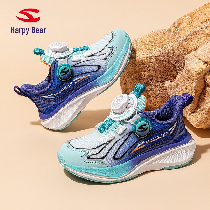 Scarpe da Ginnastica Traspiranti Happy Bear a Doppia Rete per Bambini - Scarpe da Corsa Primavera/Autunno per Ragazzi