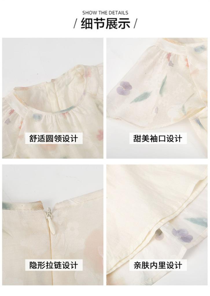 Girls' dress 2026 summer new children's summer dress, mid size princess dress, stylish children's clothing trend