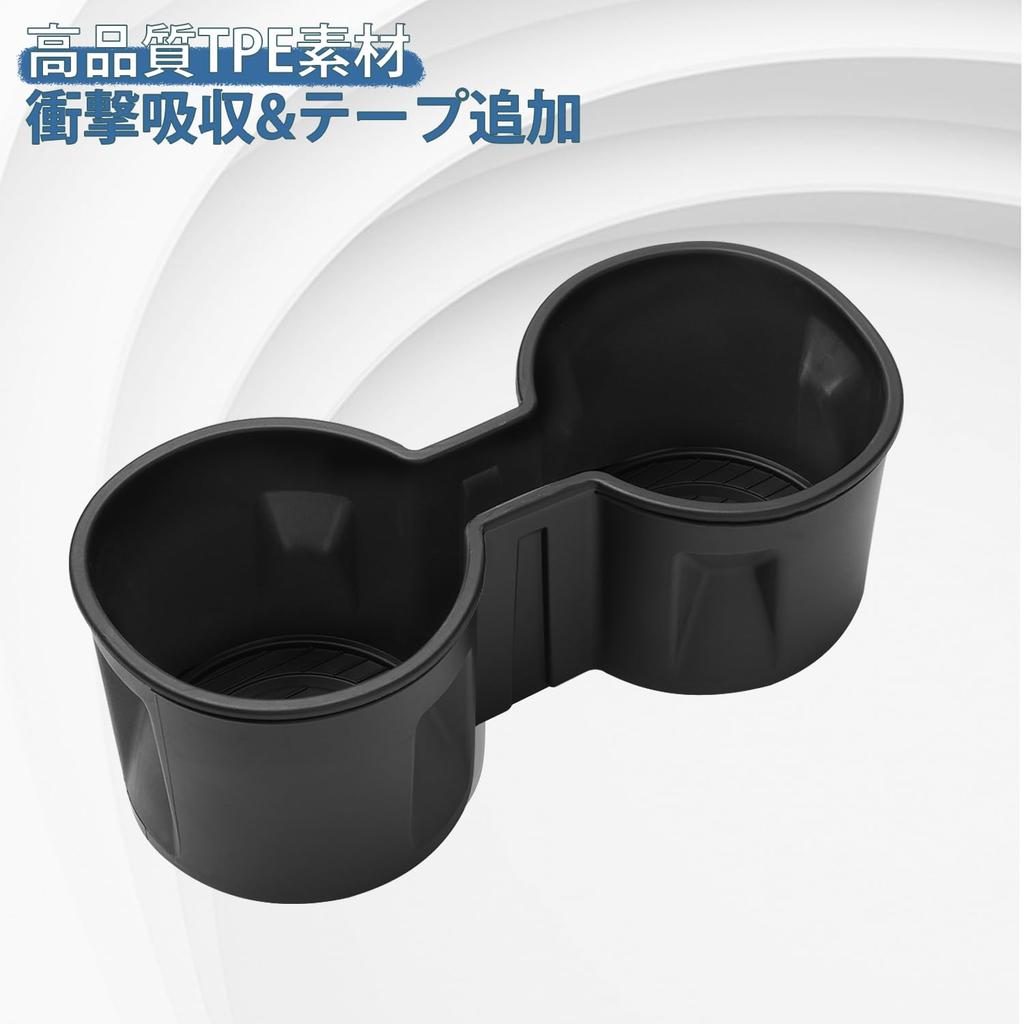 Mozan Nissan X-Trail T33 Θήκη Αποθήκευσης Ποτηροθήκης, X-TRAIL 4ης Γενιάς, Ιούλιος 2022 -