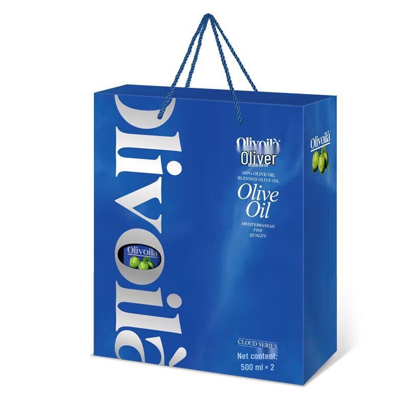 Olitalia Cloud Series Pure Olive Oil Festive Gift Set