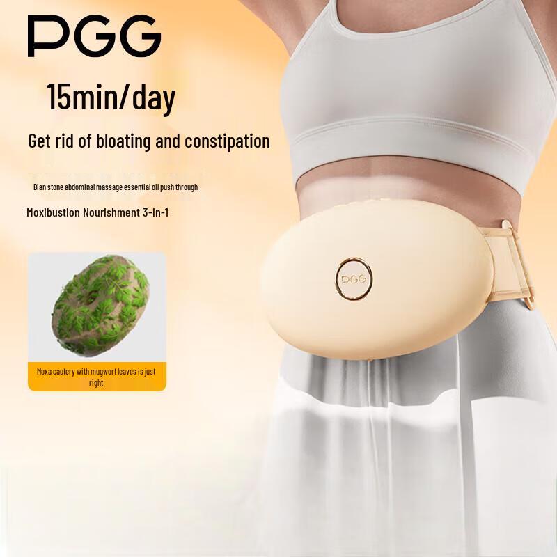 PGG Bianstone Abdominal Massager W2