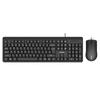 Lenovo KM210 Wired Keyboard and Mouse Combo