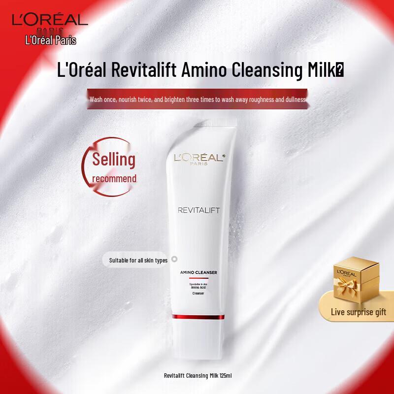 L Oréal Revitalift Amino Acid Cleanser