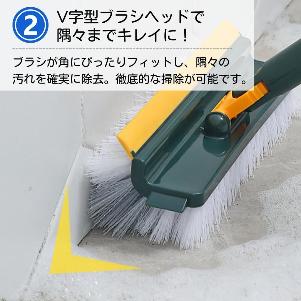 Deck Brush To Clean Bath Cleaning Brush for Balcony Cleaning [Easy Corners] Bath, Bathroom, Floor, Tile, Entryway,