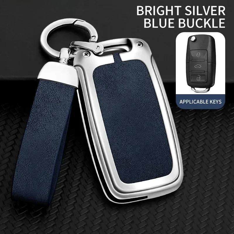 Zinc Alloy Car Key Cover Case Holder Shell For Vw Volkswagen Polo Tiguan Passat B5 B6 B7 Golf 4 5 6 Mk6 Jetta Lavida Accessories