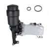 NEW Engine Oil Cooler Assembly 6511801310 Radiator module Oil cooler Original box For 2013-22 Mercedes Benz Sprinter 2500 3500XD
