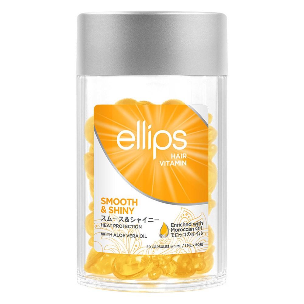 Ellipse Vitamine per Capelli Lisci e Lucidi con Capsula di Aloe Vera Essenza per Capelli 50ml 1 pz