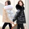 Winter Women's Fashionable Versatile Shiny Loose Warm Coat