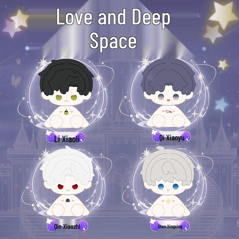 Love & Space Cotton Doll: Qi Yu Shen Xinghui Li Shen Qin Che Plush Pillow
