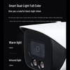 Dahua 8MP Outdoor Full-Color Night Vision PoE IP Camera CN plug (adapter included)