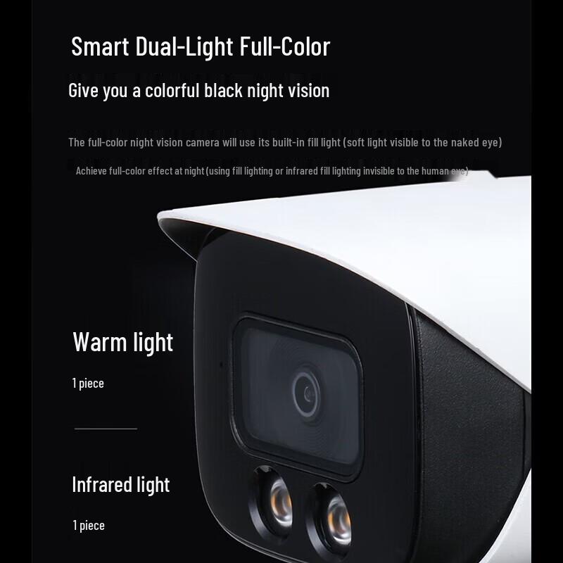 Dahua 8MP Outdoor Full-Color Night Vision PoE IP Camera CN plug (adapter included)