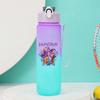 750ml KPop Demon Hunters Gradient Water Bottles High-capacity Drinking Straw Cup  Portable Girl Office School Outdoor Bottles