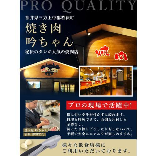 NIGILIQ Garlic Press [Supervised by Professional Chefs] Includes Instruction Manual, Hygiene Inspected, Compatible with Ginger, Garlic Crusher, Garlic