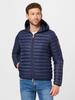 Зимняя куртка Save The Duck Steppjacke blau schwarz