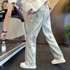 New Summer Ruffian Handsome Inkjet Fashion Jeans Men's Trend Loose Pants Trendy Casual Pants Blue Cotton