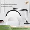 16" Half-Moon U-Shaped LED Clip-On Stand: Eye Protection & Permanent Makeup Fill Light.