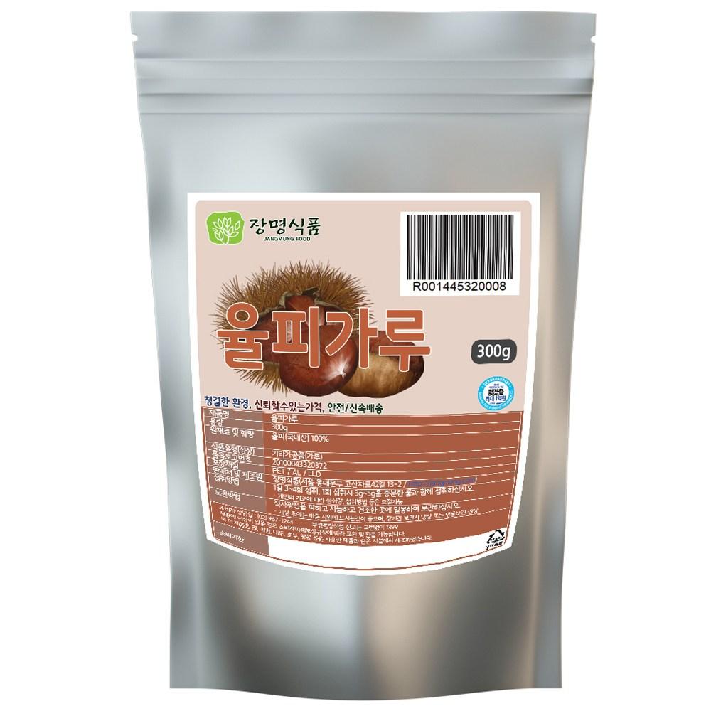 Jangmyeong Food Chestnut Peel Powder 1 pcs 300g