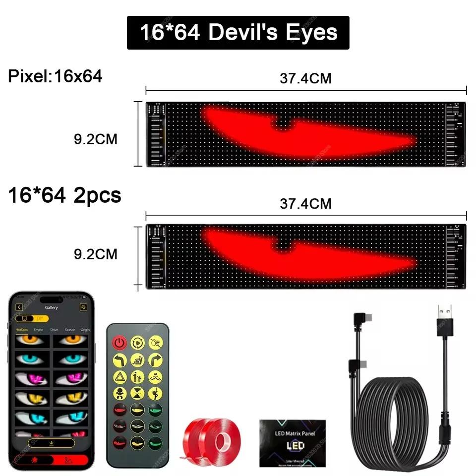 2PCS Devil Eyes Light Car Window Flexible LED Display Screen Matrix Pixel Panel Demon Dynamic Eye Light For Car Truck Windshield