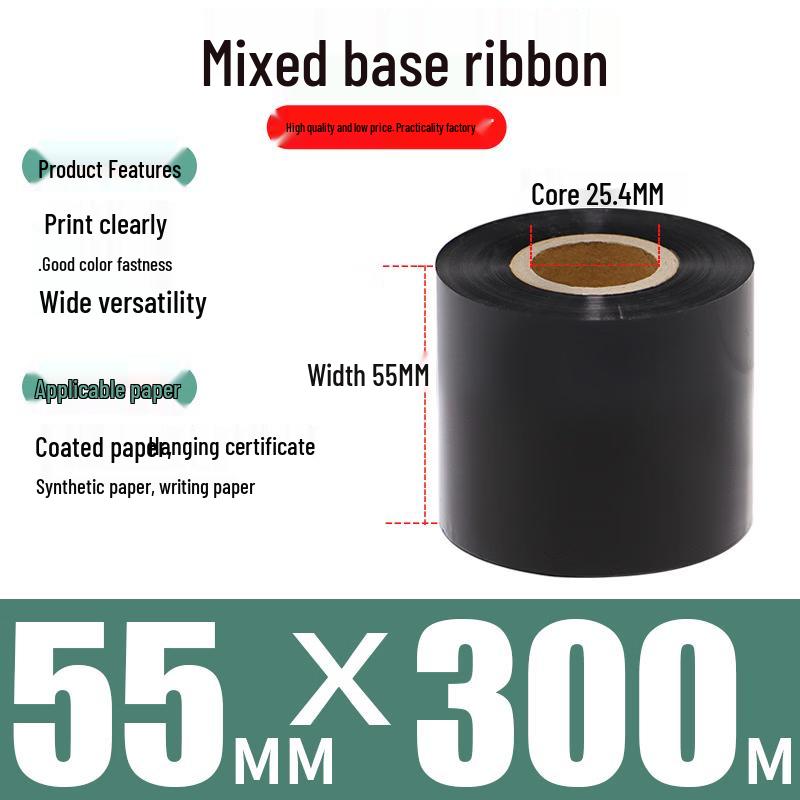 Erheshen Mixed Base Thermal Transfer Ribbon