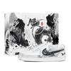 Court Vision 1 Frange Nuage Shoko Amorti Bas Skateboard Chaussures Unisexe Gris DH2897-110(Team309-L)