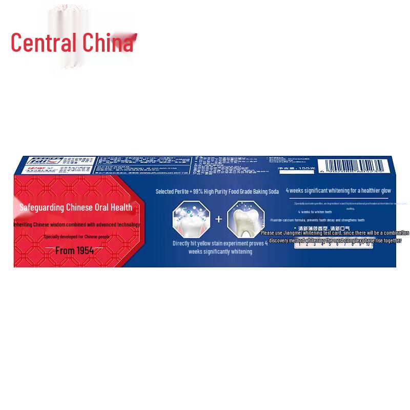 Zhonghua Healthy Teeth White Fresh Mint Toothpaste Value Pack