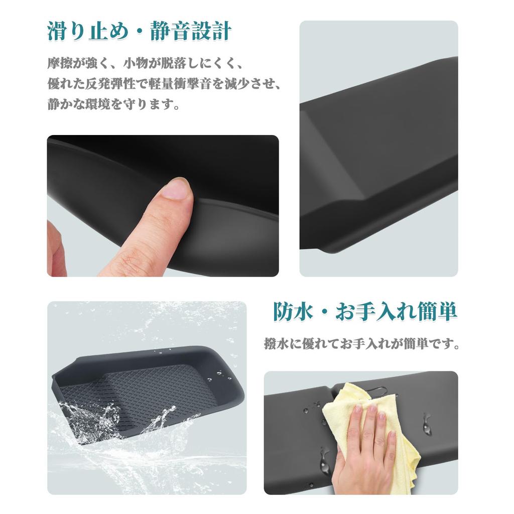 HUAHAO Center Console Tray for Daihatsu Taft Car Storage Small Item Scratch and Stain Console Taft Custom Easy To Clean and Taft Interior Accessories