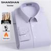 Shanshan Men's Thickened Modal & Wool-Filled Business Casual Shirt