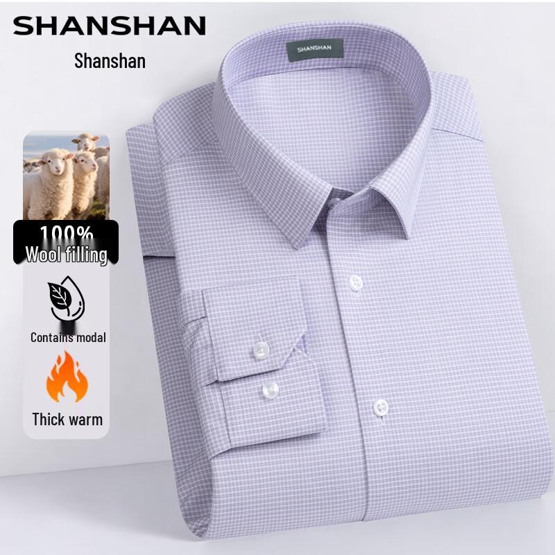 Shanshan Men's Thickened Modal & Wool-Filled Business Casual Shirt