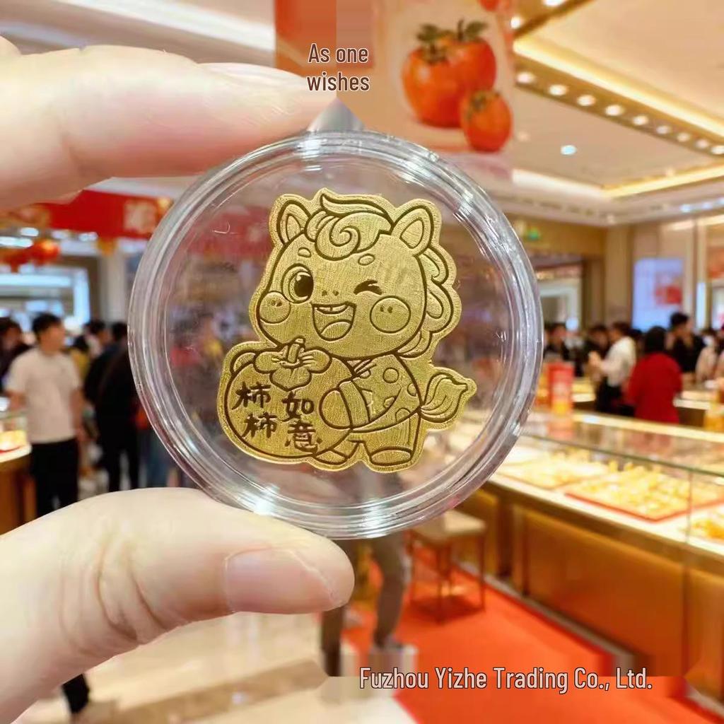Year of the Horse Gold Phone Sticker 2026 - Brings Good Fortune and Wealth