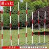 Driving Training Marker Pole
