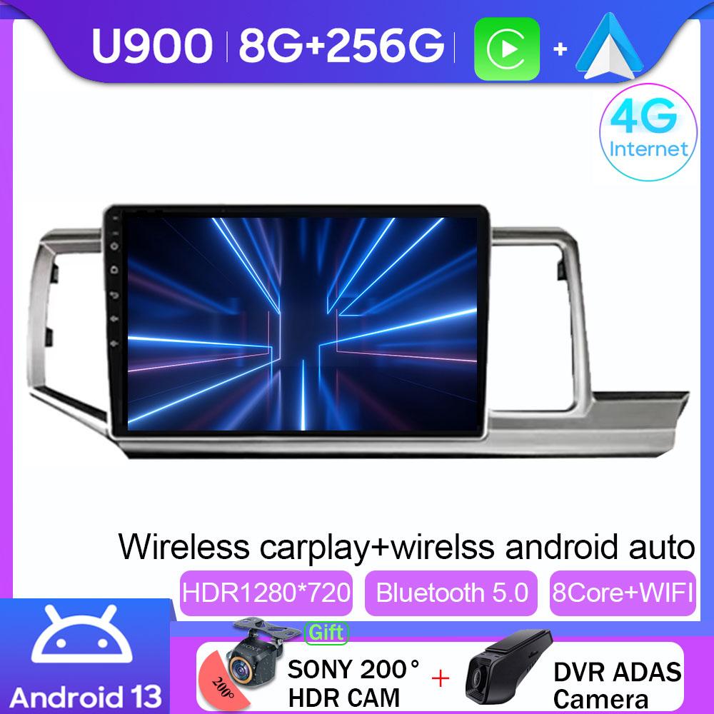 Car DVD 7862 CPU For Honda Stepwgn 2.0 RK 2009-2013-2015 Android 14 Auto Radio Stereo Multimedia Player GPS Navigation NO 2din