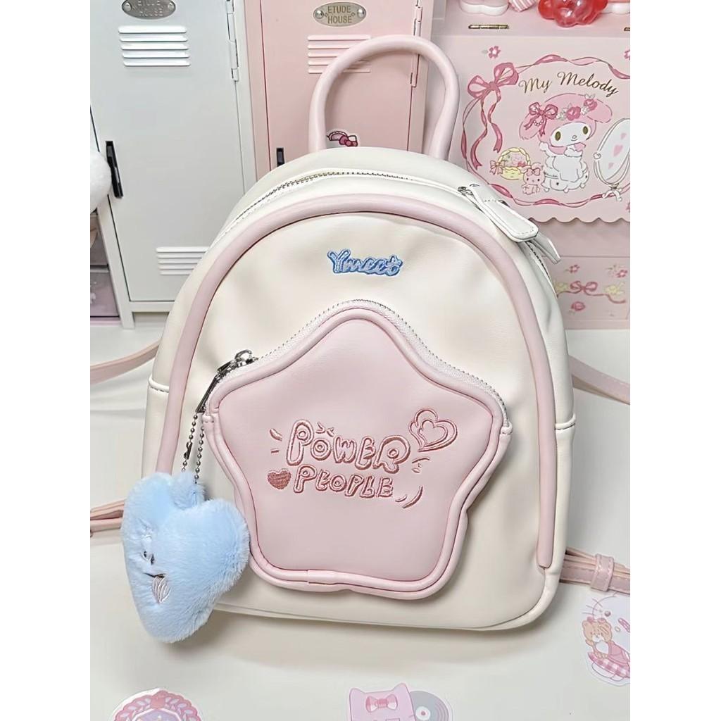 IELGY pentagram mini backpack, cute little backpack for college students, niche commuter travel bag