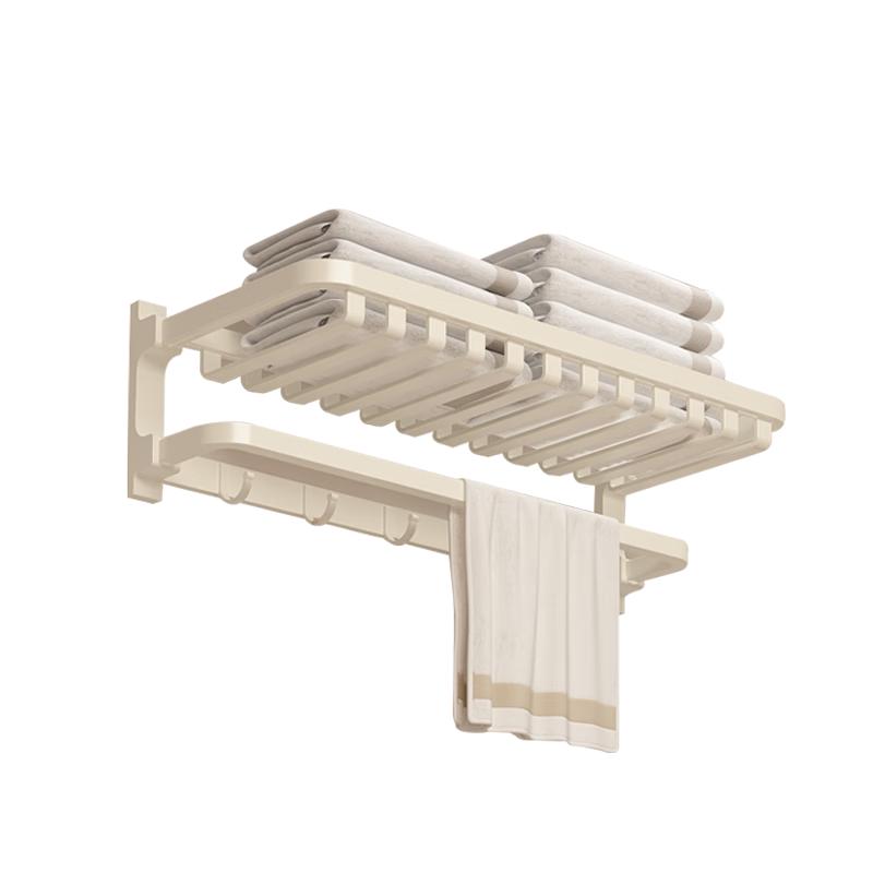 Micoe Space Aluminum Bathroom Towel Racks & Accessory Sets