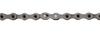 SHIMANO Bicycle 116 Includes Quick CN-HG701 Chain, 11-speed Compatible, Links, SM-CN900-11 (11-speed Link).