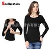Ultra-Soft Modal Maternity Top Long Sleeve Nursing Sleepwear Pregnant Women Plus Size
