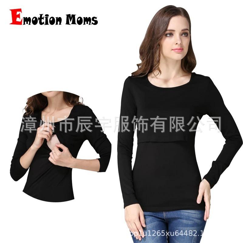Ultra-Soft Modal Maternity Top Long Sleeve Nursing Sleepwear Pregnant Women Plus Size