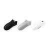 Men's Breathable Comfortable Ankle Socks