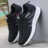 Summer Breathable Sports Shoes Lightweight Fly-woven Mesh Shoes Deodorant Running Shoes Non-slip Shoes