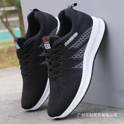 Chaussures de sport d'été respirantes chaussures en mesh tissé fly léger chaussures de course déodorantes chaussures antidérapantes