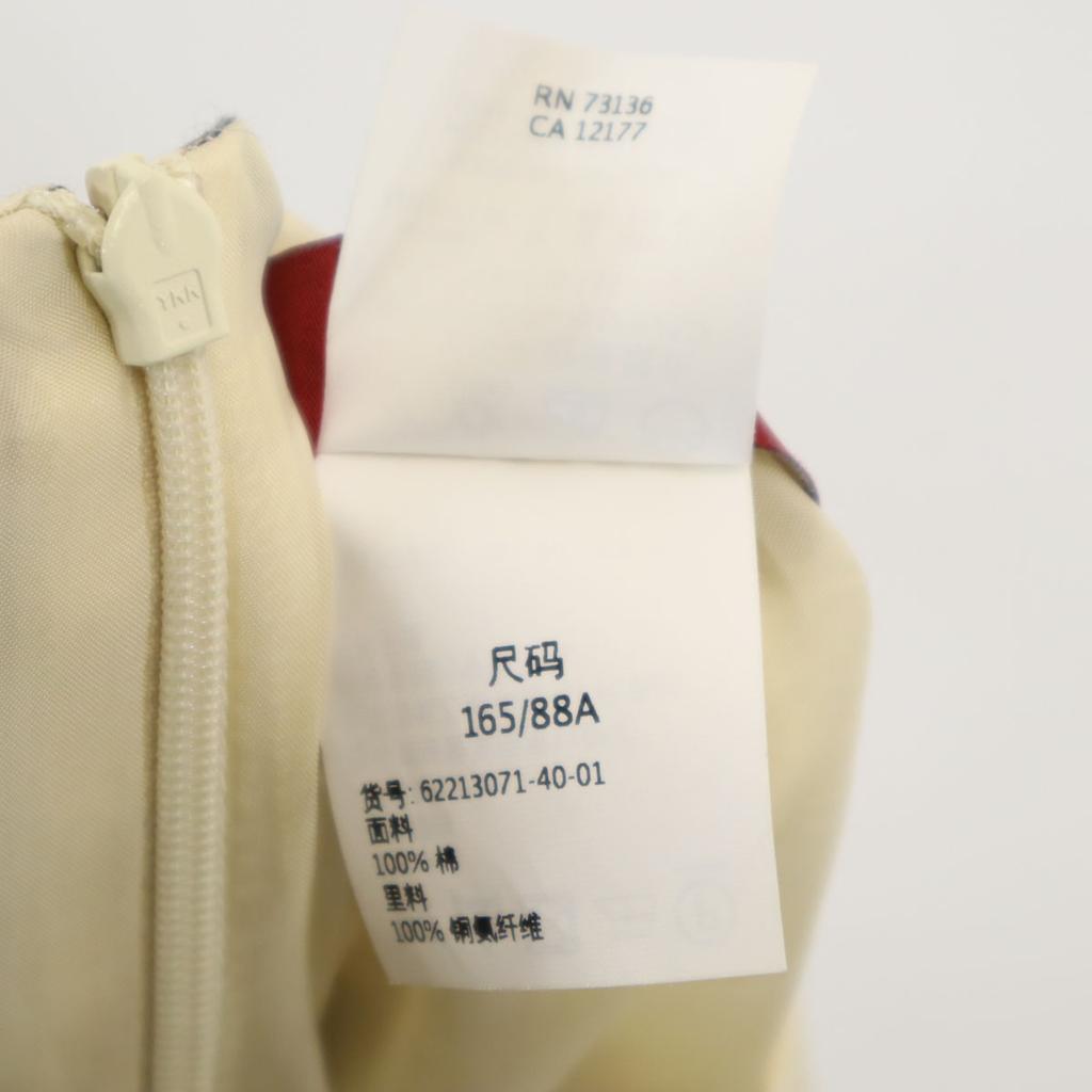 Max Mara Overall Handle No Sleeve One Piece 40 Beige Women Used